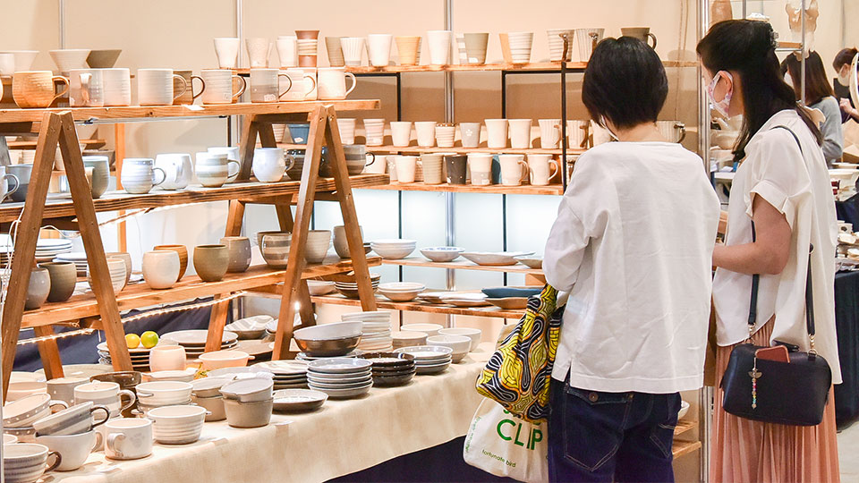 陶磁器即売展