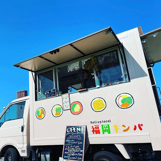 福岡キンパ