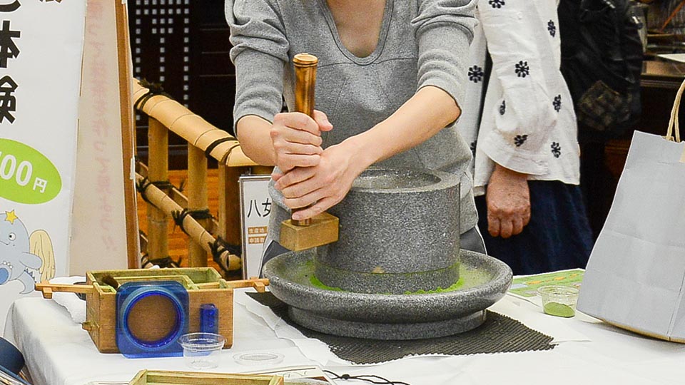 星野村ふるさと展in北九州