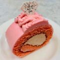 cake2026 _10