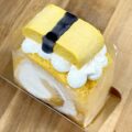 cake2026 _38